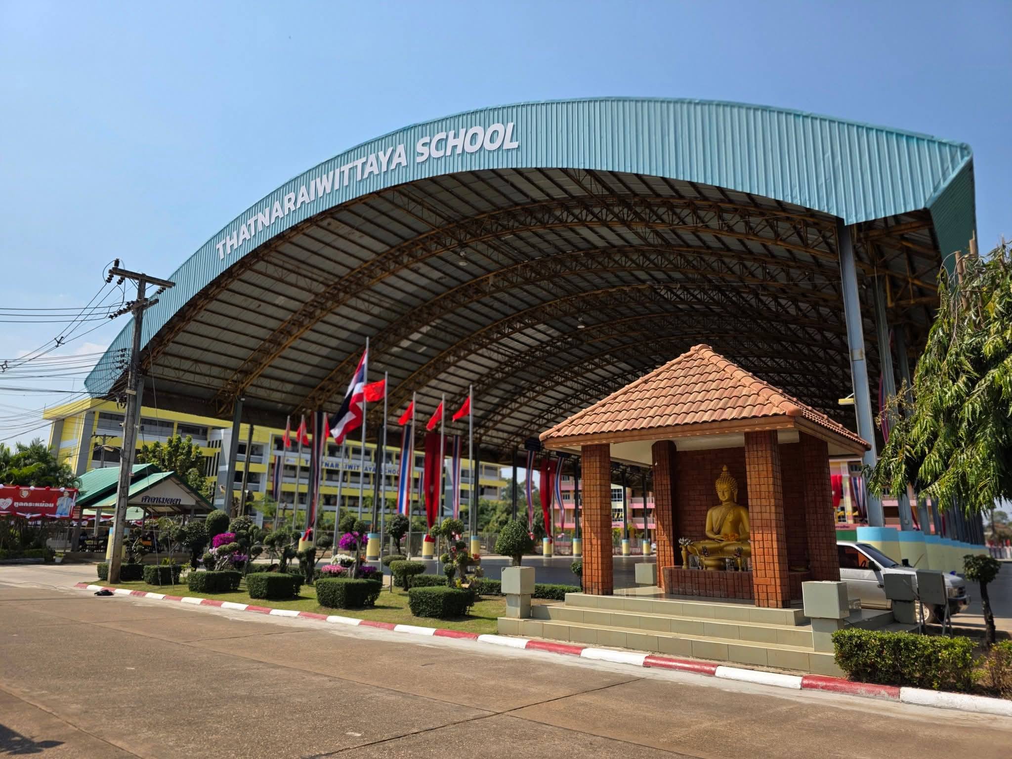 โรงเรียนธาตุนารายณ์วิทยา